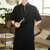 Camiseta Tang Suit Fina Nova Estilo Chinês Manga Curta Gola Alta Solta Oversized Estilo Chinês Camiseta Masculina Verão Bordado Retrô Hanfu Tamanho