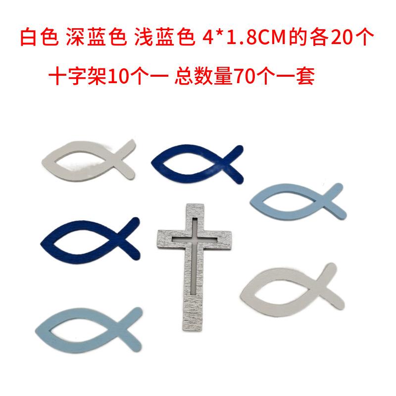 mtw-48260612