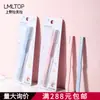 Lmltop Dibujos Animados Recortador de Cejas de Doble Cabeza Acero Inoxidable Macro Recortador de Cejas Recortador de Cejas para Principiantes Sy306