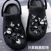 Accesorios para Zapatos de Cueva Negros Flores para Zapatos Kulomi Hebilla Decorativa Desmontable Dibujos Animados diy Resina Sabiduría por Estrella Lindos