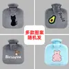 Especial para Rellenar Calentador de Manos a Prueba de Explosiones Espeso Calentador de Manos Bolsa Calentador de Manos Compresa Caliente Bolsa de Agua Caliente Bolsa de Agua Caliente para el Estómago Relleno