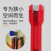 Llave para Fregadero Multifuncional al por Mayor del Fabricante, Nueva Herramienta de Fontanería para Grifo Ocho en Uno, Llave de Instalación para Baño