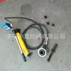 Medidor de tensión de anclaje de puntero LDZ-200 de la mina Zhongsheng Instrumento de tracción de anclaje LDZ-400 Dinamómetro de anclaje