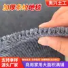 Esterilla Trepadora para Gatos Transfronteriza, Rollo Completo, Se Puede Cortar, Resistente al Desgaste, Esterilla Trepadora para Gatos con Rayas Finas, Cobertura Completa de Área Grande