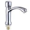 Grifo de lavabo de exportación transfronterizo 4 puntos frío único apertura rápida grifo de lavabo de baño