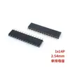 Passo 2,54MM fileira única plug reto header fêmea 1*3P/4/5/6/7/8/10/16-40P
