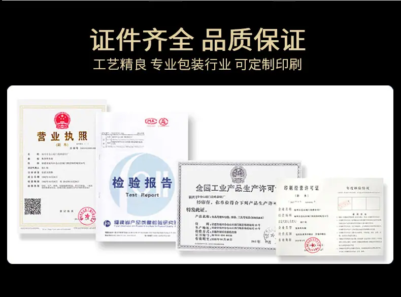 详情_09.jpg