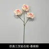 Rosas artificiais para locais de casamento, arranjos florais, decorações de corredor, ornamentos para sala de estar, fundos para fotografia, flores artificiais atacado