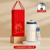 Set de Regalo de Negocios de Alta Gama, Personalizado y Práctico, Adecuado para Clientes, Ceremonias de Apertura, Celebraciones de Tiendas, Regalos de Eventos, Reuniones Anuales y Souvenirs