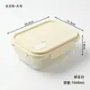 Tapa de Válvula de Silicona Caja de Almuerzo de Vidrio Sellada Caja Bento para Picnic Apta para Microondas Caja Bento Rectangular Caja Conservadora de Frescura