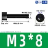 Tornillos de Cabeza Cilíndrica Hexagonal de Plástico y Nylon con Cabeza de Copa y Roscado Moleteado M3M4M5M6M8