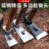 Adecuado para Herramientas de Azada, Excavación, Pesca, Deshierbe, Excavar Brotes de Bambú, Agricultura, Jardinería, Herramientas de Carpintería, Azadas Pequeñas Duraderas