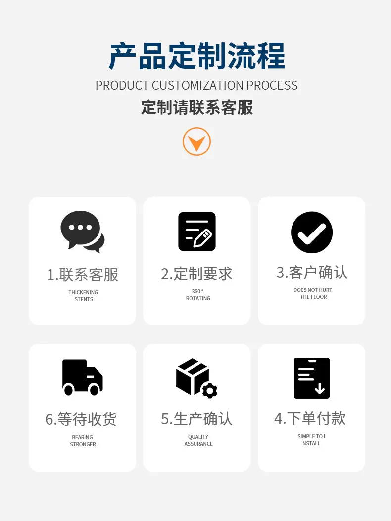 详情页2_13.jpg