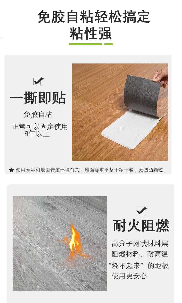 详情图_11 (2).jpg