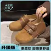 Zapatos Birkenstock con plataforma oculta para aumentar la altura para mujer 2026 nuevo estilo popular otoño mocasines que no cansan los pies mocasines súper suaves