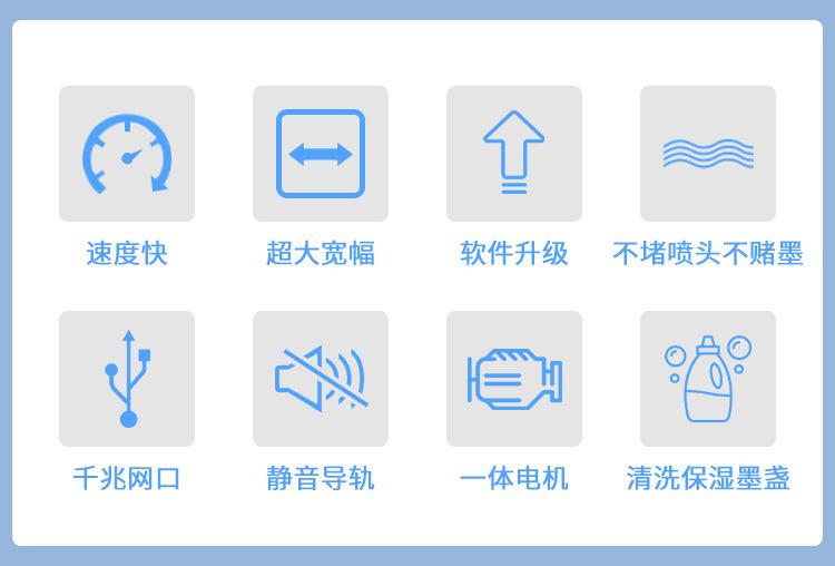 四头机 (2).jpg