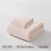 Toalla de Baño Nueva, Toalla Doméstica de Grado A para Maternidad e Infancia, Más Absorbente que el Algodón Puro, Toalla Grande para Adultos, Toalla Espesa para Mujer, Toalla de Baño