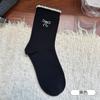 Calcetines de Encaje Elástico para Mujer, Algodón, Absorbentes de Sudor, Transpirables, Amigables con la Piel y Cómodos Calcetines de Felpa, Calcetines de Lazo Zhuzhi Serie Miu