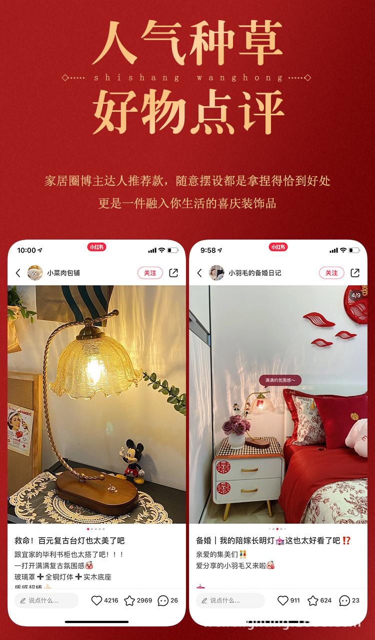 详情-05.jpg