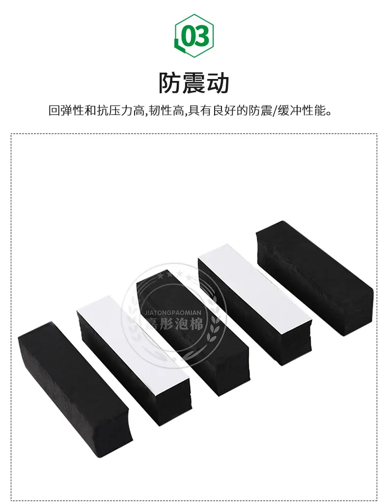 详情_10.jpg