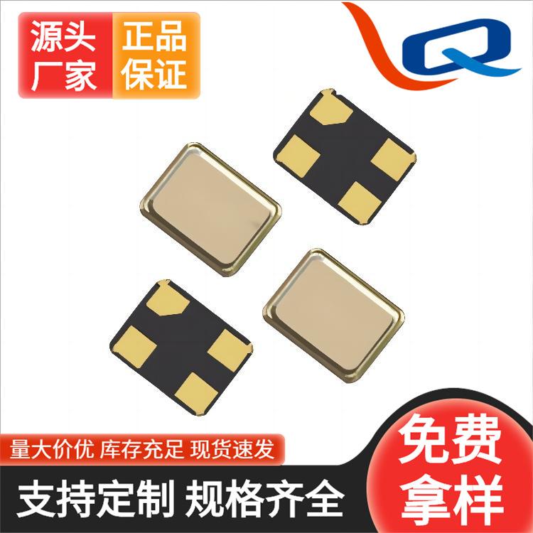 其他图片水印20221212122717