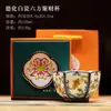 Taza de Té con Tapa de Porcelana Blanca Taza Individual Esterilla Jade Graso Porcelana Tetera No Caliente Sancai Taza de Té Tetera Set de Té Kung Fu traje