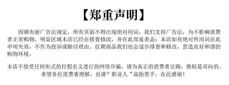 xiangqingye44