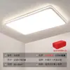 Lámpara de Sala de Estar de Espectro Completo Lámpara de Techo Lámpara Principal Moderna Simple 2025 Nueva Lámpara de Dormitorio Dormitorio Principal Faro Redondo