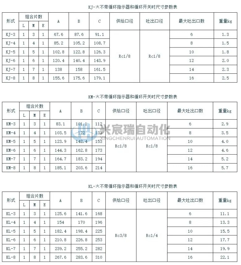 KJ_7(1).jpg