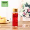 Botella Nueva para Té Frío Botella para Bebidas de Jugo Botella para Té de Leche Botella para Enzimas Barril Sellado de Piedad Filial Botella de Vidrio para Té