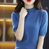 Camisa básica de punto a la moda, versátil para primavera y otoño, nuevo top ajustado de cinco mangas, cuello medio holgado, estilo de mujer de manga media