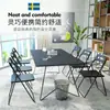 Silla plegable, estilo simple nórdico, silla de ocio para el hogar con respaldo, silla de espera para restaurante, silla de plástico para entrenamiento de alquiler para exposiciones