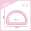 Plástico Colorido Hebilla en Forma de D Bolso Bolso Bolso Bolso Bandolera Hebilla Anillo Hebilla en Forma de D Hebilla de Seguridad Hebilla para Colgar Botella de Hombres y Mujeres