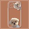 Lindos Animalitos Adecuados para Carcasa de Teléfono Móvil Iphone16 15Promax Nicho 14 Apple 13 Todo Incluido 12 Silicona 11