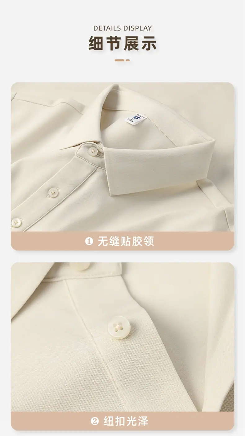 S1300-详情页-切片-790_12.jpg