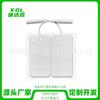Eletrodo para fisioterapia tecido não tecido 4*8cm autoadesivo tipo pino interno patch de eletroestimulação por pulso inserção reversa acessórios para instrumento de massagem