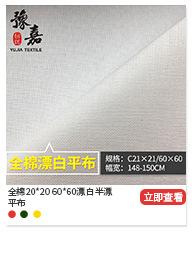 关联营销改2_04_02