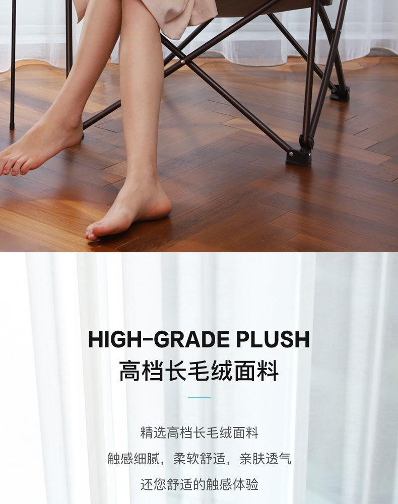 蝴蝶椅详情页_12.jpg