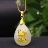 Colgante de jade Hetian con incrustaciones de oro de los doce signos del zodiaco, colgante de gota de agua para pie, colgante de fase dorada, negocio, Festival, venta al por mayor en vivo