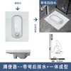 Inodoro de Cerámica para Sentarse Inodoro para Sentarse Integrado Inodoro Fosa para Sentarse con Trampa de Agua Tanque para Inodoro de Sentarse Set Fabricante Mayorista
