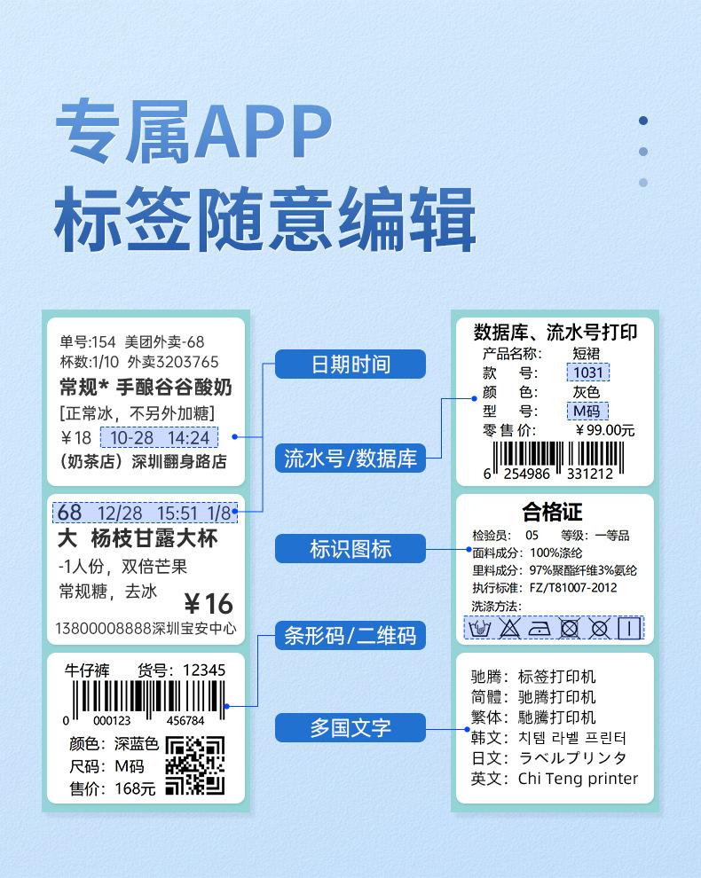 220X详情页_12.jpg