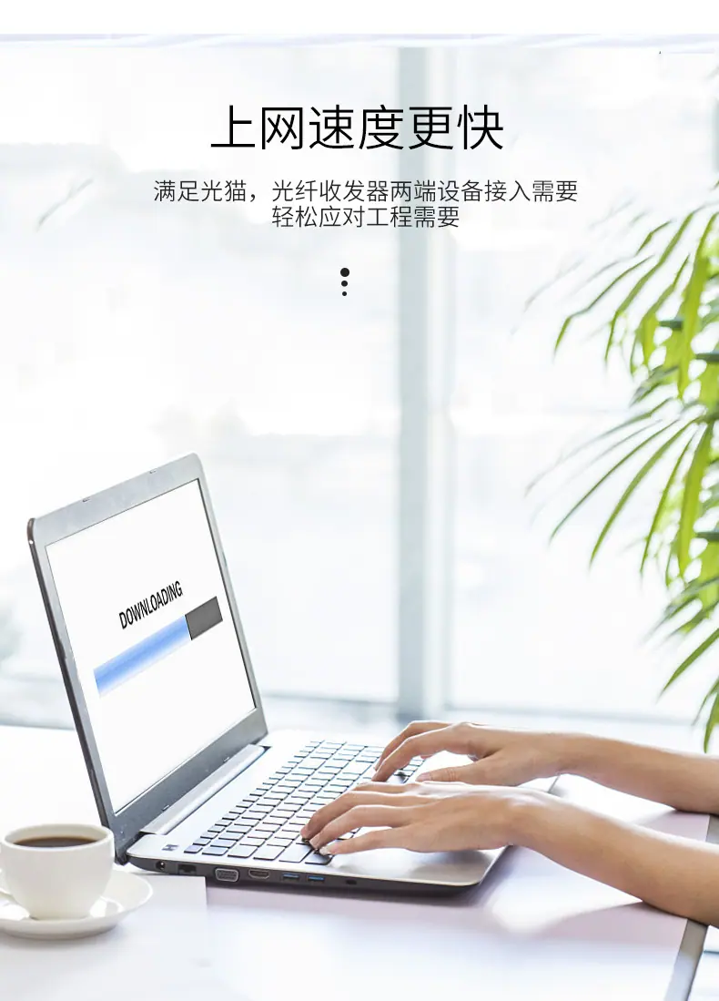 跳线-恢复的_07