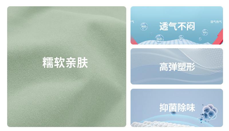 YDK08新版_03.jpg