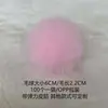 Bola de Peluche de Imitación de Conejo 6cm Multicolor Decoración Navideña Lazo para el Cabello Decoración de Escena Juguete Colgante para Coche Almohada Suministro Directo del Fabricante