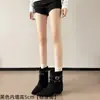 Botines cortos retro con caña desmontable para mujer, nuevo estilo otoño e invierno 2026, con hebilla de cinturón, botines de estilo western cowboy con tacón de bloque