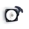 Placa de puxar cortador de grama 139/GX35 quatro tempos 40-6 placa de puxar TU26/40-3 máquina pulverizadora/secador de cabelo placa de puxar