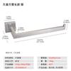 Suporte de Papel Toalha de Aço Inoxidável 304 Montado na Parede do Banheiro Transfronteiriço Suporte de Papel Higiênico Quadrado Perfurado para Banheiro