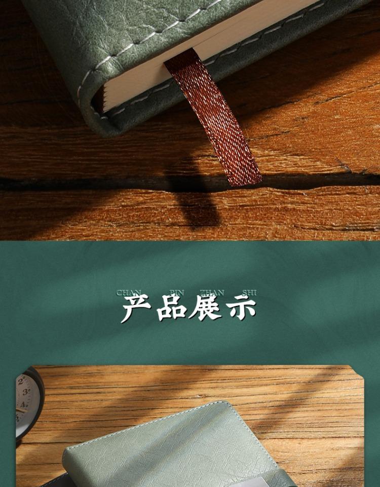 详情图片_14.jpg