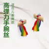 Cintas de Muñeca de Alta Elasticidad Accesorios de Baile para Niños Pequeños Jardín de Infancia Equipo Ligero Ejercicio Matutino Accesorios para Reuniones Deportivas