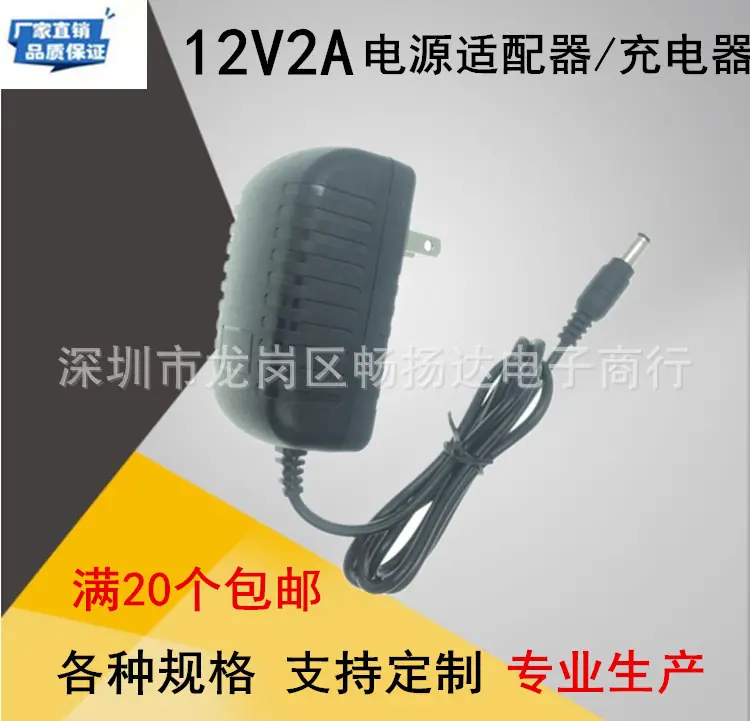 中12202